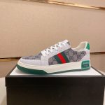 Gucci Cowhide Leather Shoes