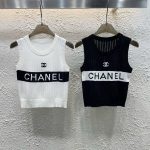 Chanel Vest