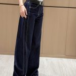 Chrome Hearts Jacquard Jeans