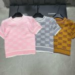 Gucci Jacquard Short-Sleeved Shirt