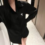 Dior Satin Ruler