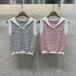 Dior Vest