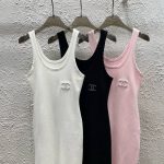 Chanel Stone Vest