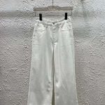 Chanel Jacquard Pants