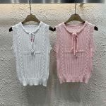 Chanel Vest
