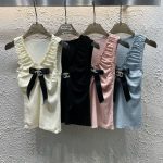 Chanel Vest