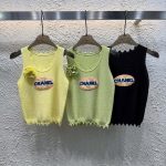 Chanel Vest