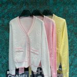 Gucci Jacquard Long-Sleeved Cardigan