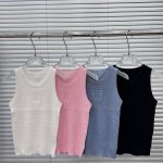 Chanel Vest