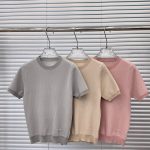 Fendi Jacquard Short Sleeves