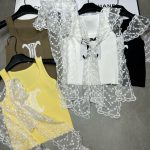 Celine Jacquard Vest