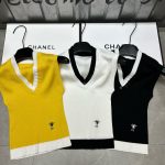 Dior Vest