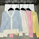 Loewe Jacquard Long-Sleeved Cardigan