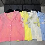 Louis Vuitton Jacquard Long-Sleeved Cardigan