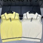 Louis Vuitton Jacquard Vest
