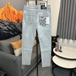 Dior Denim Jeans