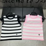 Dior Vest