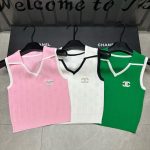 Chanel Vest