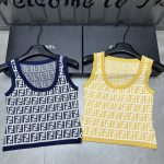 Fendi Jacquard Vest