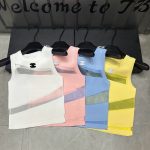 Chanel Vest