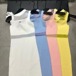 Chanel Vest