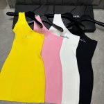 Dior Vest