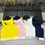 Celine Jacquard Vest