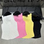 Chanel Stone Vest