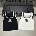Chanel Vest