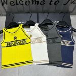 Dior Jacquard Vest