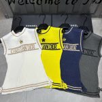 Dior Jacquard Vest