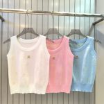 Chanel Jacquard Vest