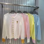 Ami Long-Sleeved Cardigan