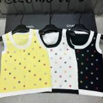 Chanel Vest