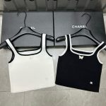 Chanel Vest