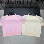Fendi Jacquard Short Sleeves