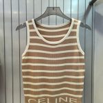 Celine Jacquard Vest