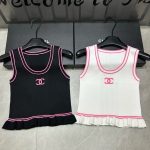 Chanel Jacquard Vest