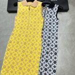 Louis Vuitton Jacquard Vest