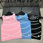 Chanel Jacquard Vest
