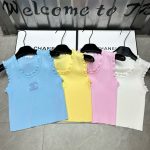 Chanel Vest
