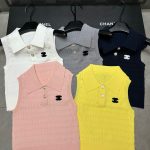 Chanel Vest