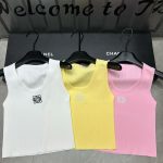 Loewe Vest