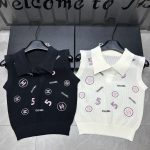 Chanel Vest