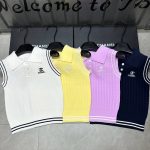 Chanel Vest