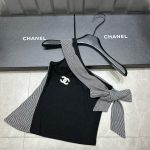 Chanel Vest