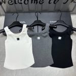 Chanel Vest