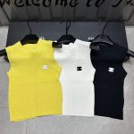 Chanel Vest
