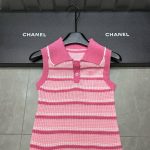 Chanel Vest
