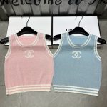 Chanel Jacquard Vest